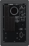 Yamaha 6.5" Powered Studio Monitor Black HS7 (Single)