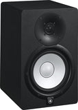Yamaha 6.5" Powered Studio Monitor Black HS7 (Single)