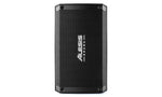 Alesis Strike Amp 8 2000-watt 1x8 Drum Amplifier STRIKEAMP8