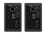 Yamaha 5" Powered Studio Monitor, Black - HS5 (1 Pair)