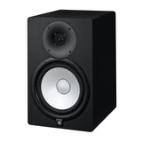 Yamaha 8" Powered Studio Monitor Black HS8 (Single)