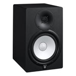 Yamaha 8" Powered Studio Monitor Black HS8 (Single)